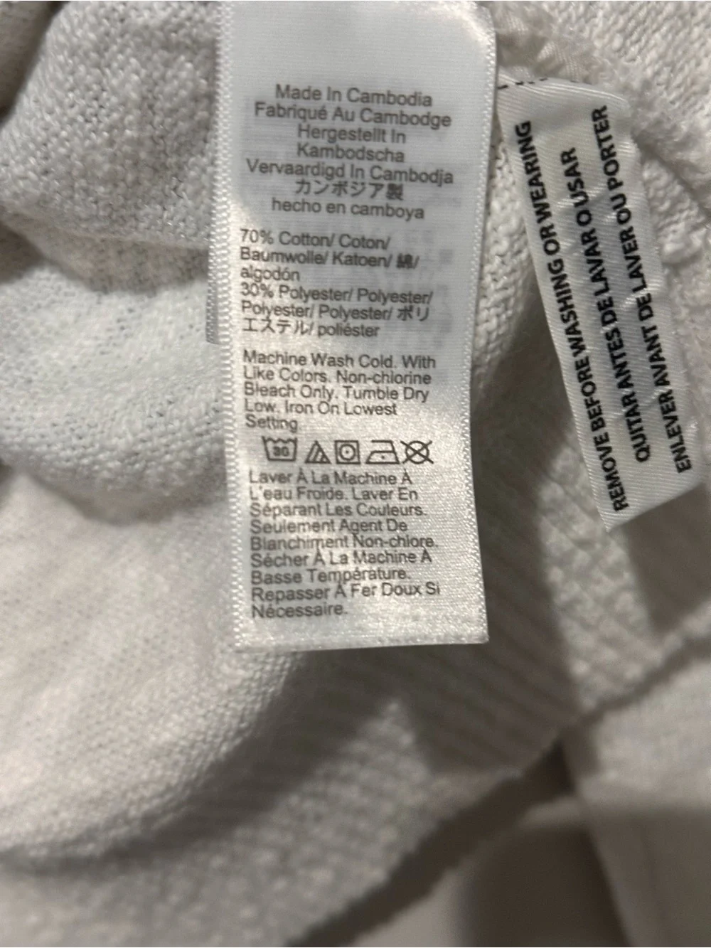 J. Crew Soft Cream Crewneck Sweater